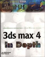 3DS Max 4 In Depth артикул 11604d.