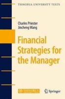 Financial Strategies for the Manager (Tsinghua University Texts) артикул 11493d.